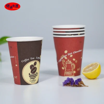 중국 제조자는 커피/에스프레소/아메리카노/마끼아또/카푸치노를 위한 처분할 수 있는 종이컵을 주문을 받아서 만들었습니다